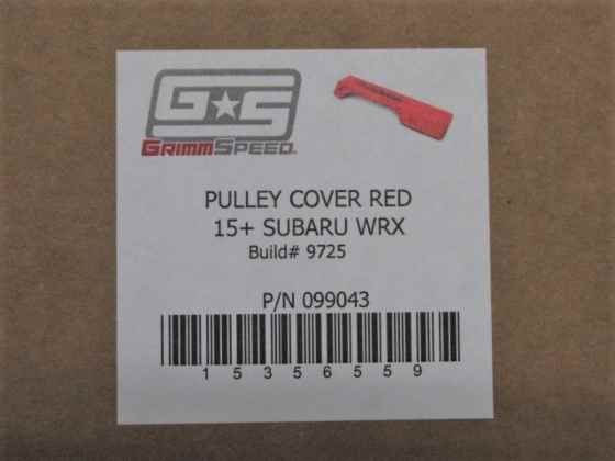 GRIMMSPEED スバル WRX S4 VAG FA20 DIT エンジン用 2014年～ ベルト