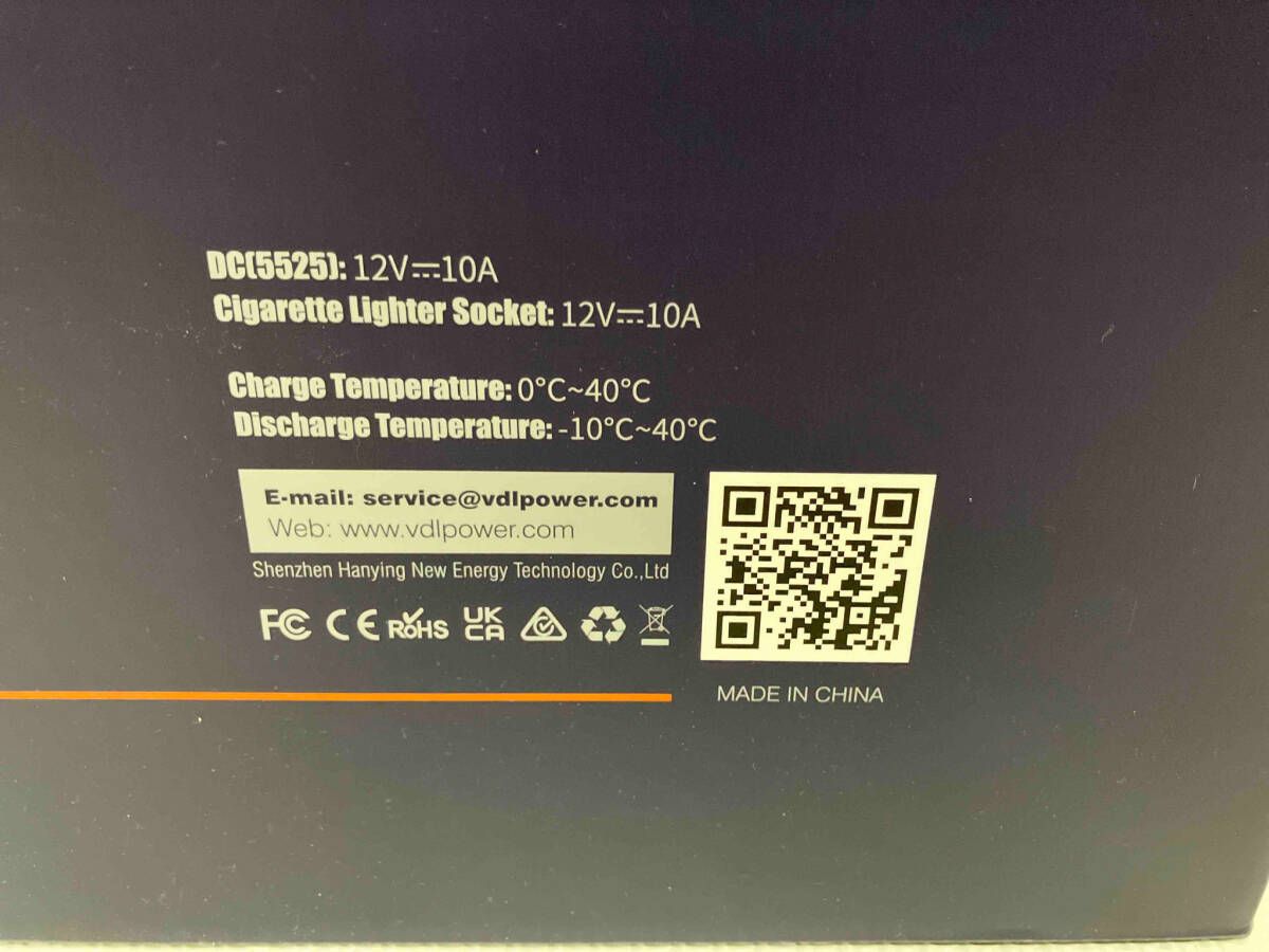 POWER ポータブル電源