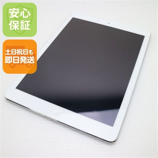 Apple iPad Air 2 シルバー 64GB wifi 本体 Amazon.com : Apple iPad Air 2 9.7in 64GB Cellular Unlocked +
