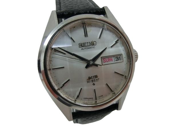 SEIKO KS キングセイコー オートマチック ハイビート 自動巻き 時計