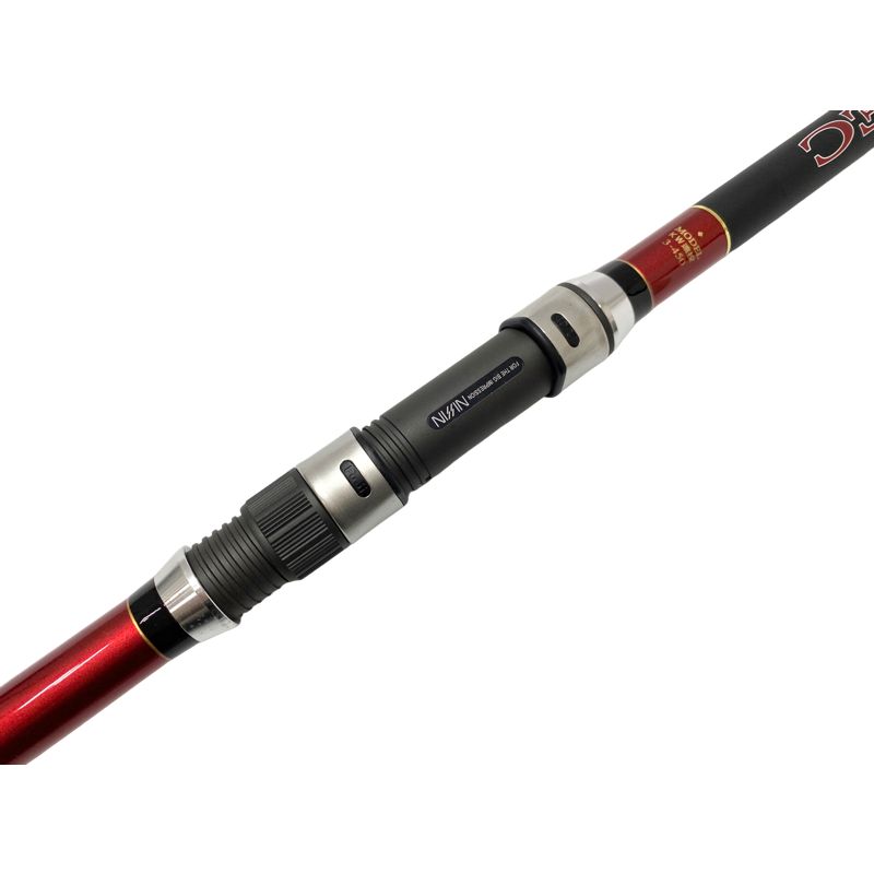 宇崎日新 プロスペック ISO 3号 遠投450 釣竿 磯竿 箱あり