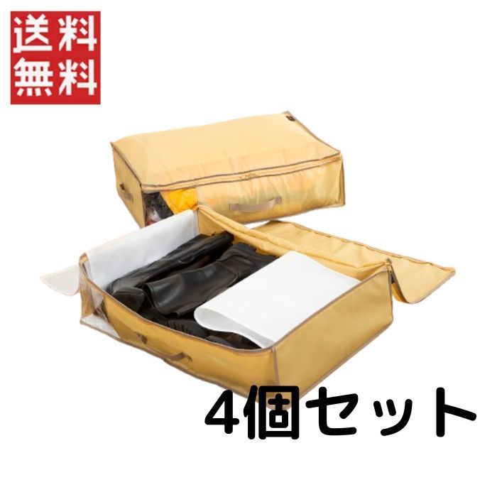 テイジン 乾っとデオケース light 大 ベージュ 4個セット