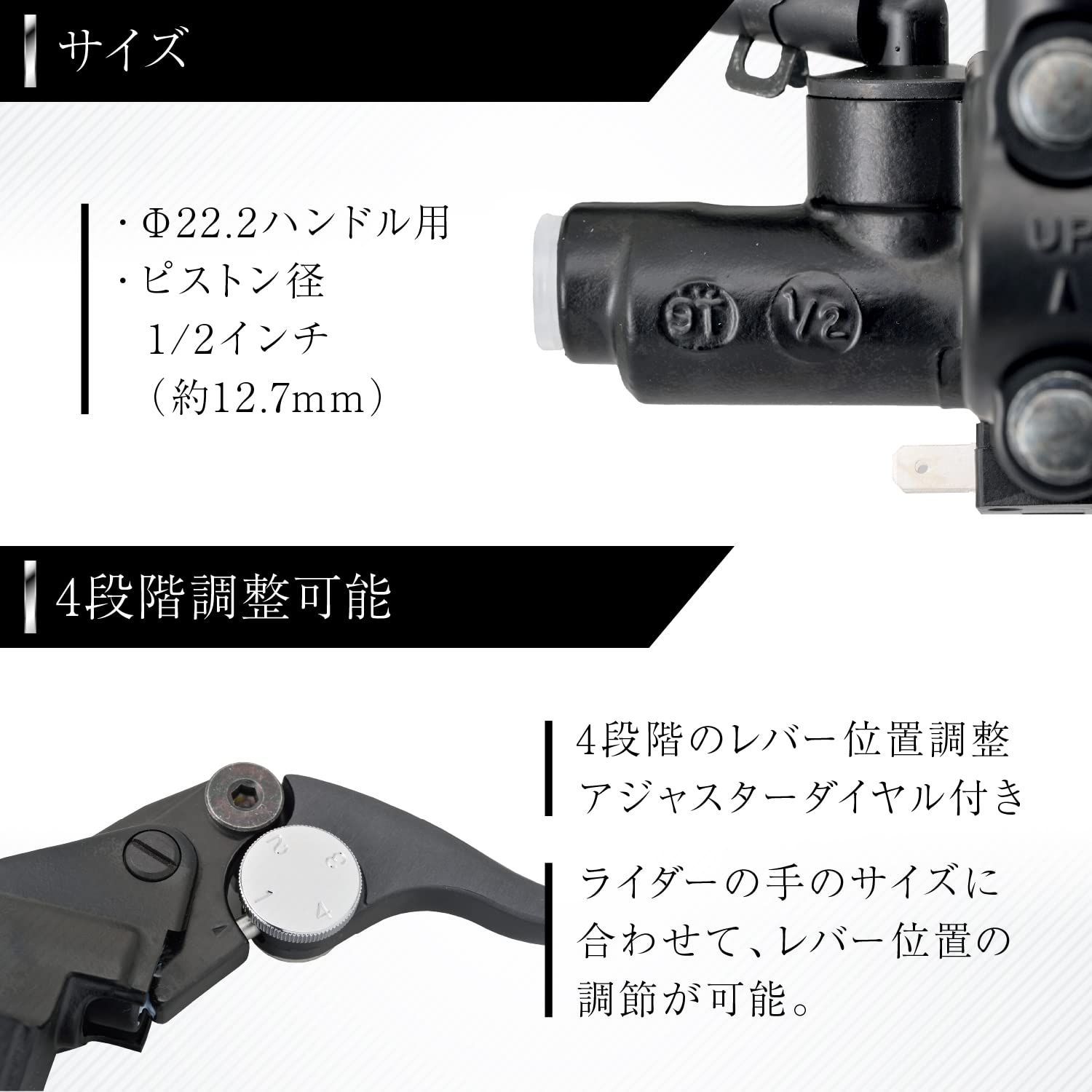 新品 43336 ショートレバー ブラックボディ/ブラック 1/2インチ 横型