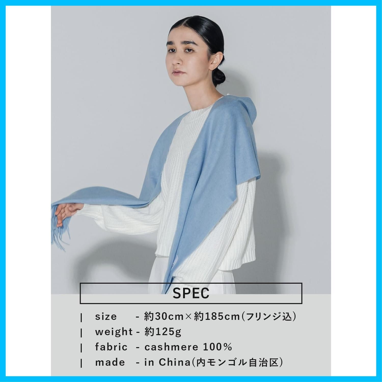 単色 ユニセックス