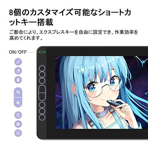 HUION 液タブ Kamvas 13 13.3インチ スマホ接続可能 充電不… - メルカリ