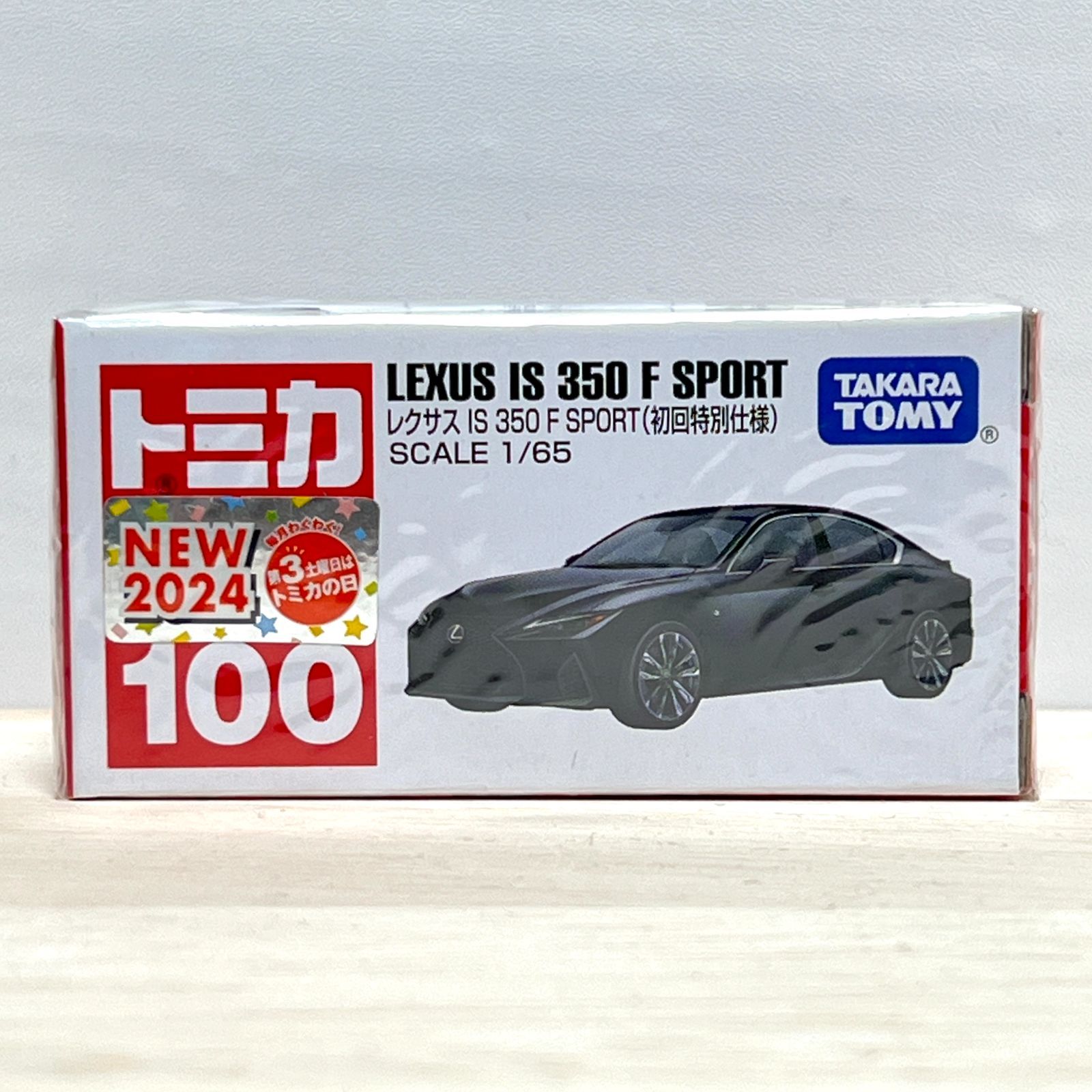 トミカ 初回特別仕様 未開封 まとめ売り プリウスN-BOXレクサスGT-R 2025年最新】トミカ n-box 初回の人気アイテム - メルカリ