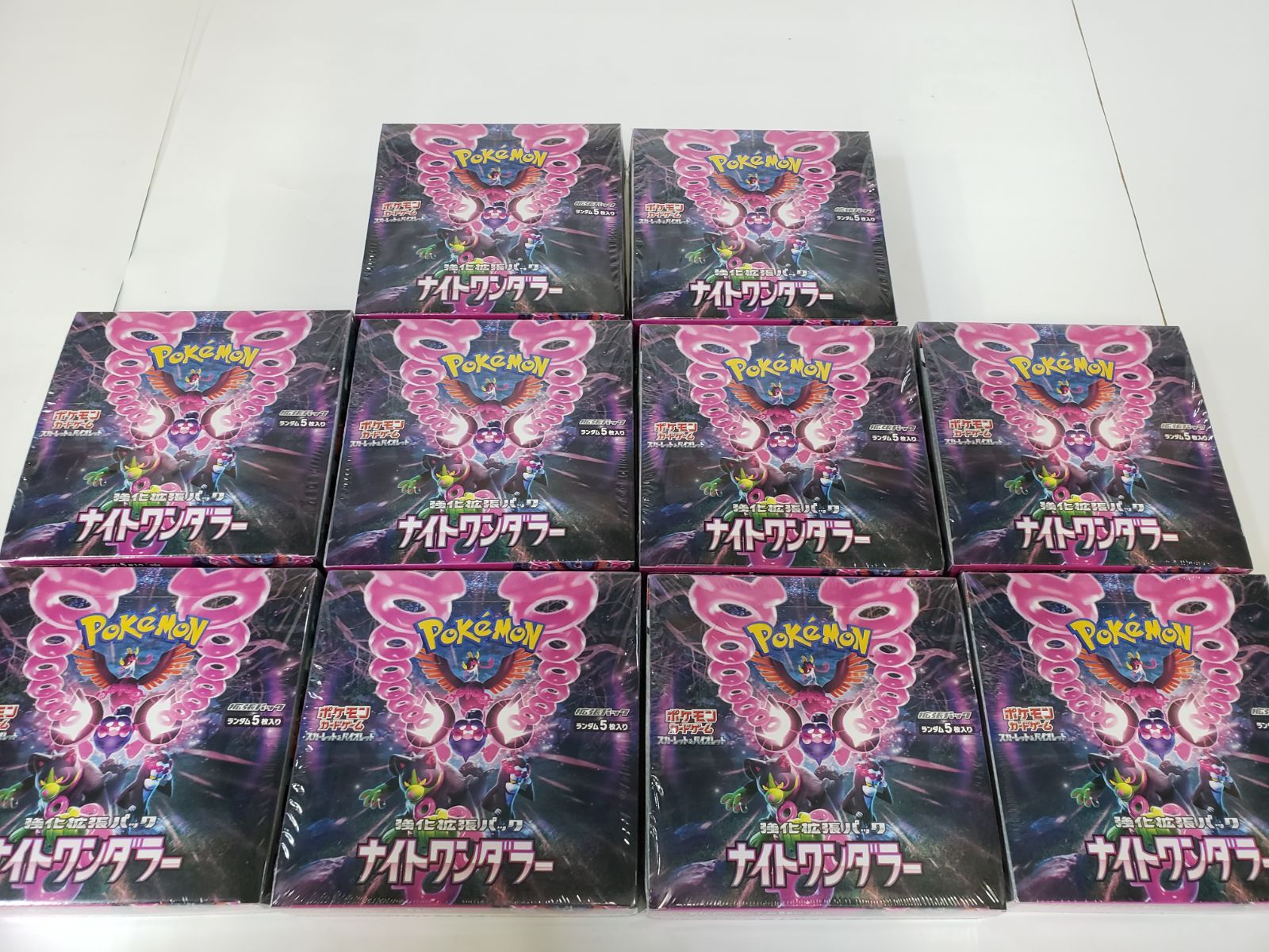 ナイトワンダラー 30パック入り（シュリンク付） Amazon.co.jp: ポケモンカードゲーム スカーレット&バイオレット