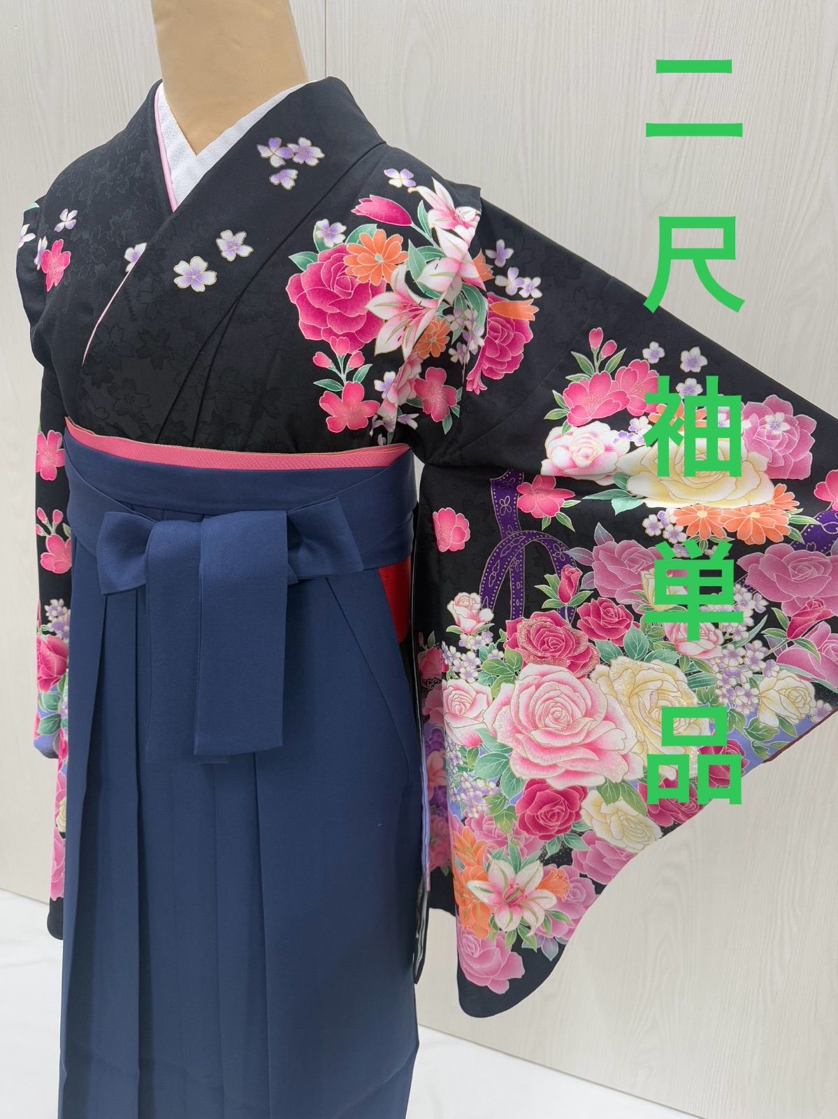 ＊振袖6点➕1点　セット＊ 正絹フルセット中古美品【身長155~170cm】 YUMI KATSURA 高身長トールサイズ 成人式 桂由美 振袖レンタル