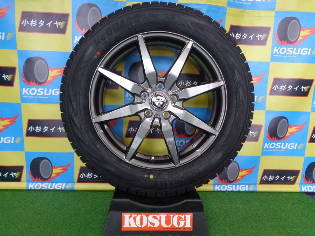 ヨコハマタイヤ クラウンクロスオーバーサイズ！　18インチ　225/60R18　ヨコハマ　アイスガードSUV G075　23年製造！　4本　ディーブグレー