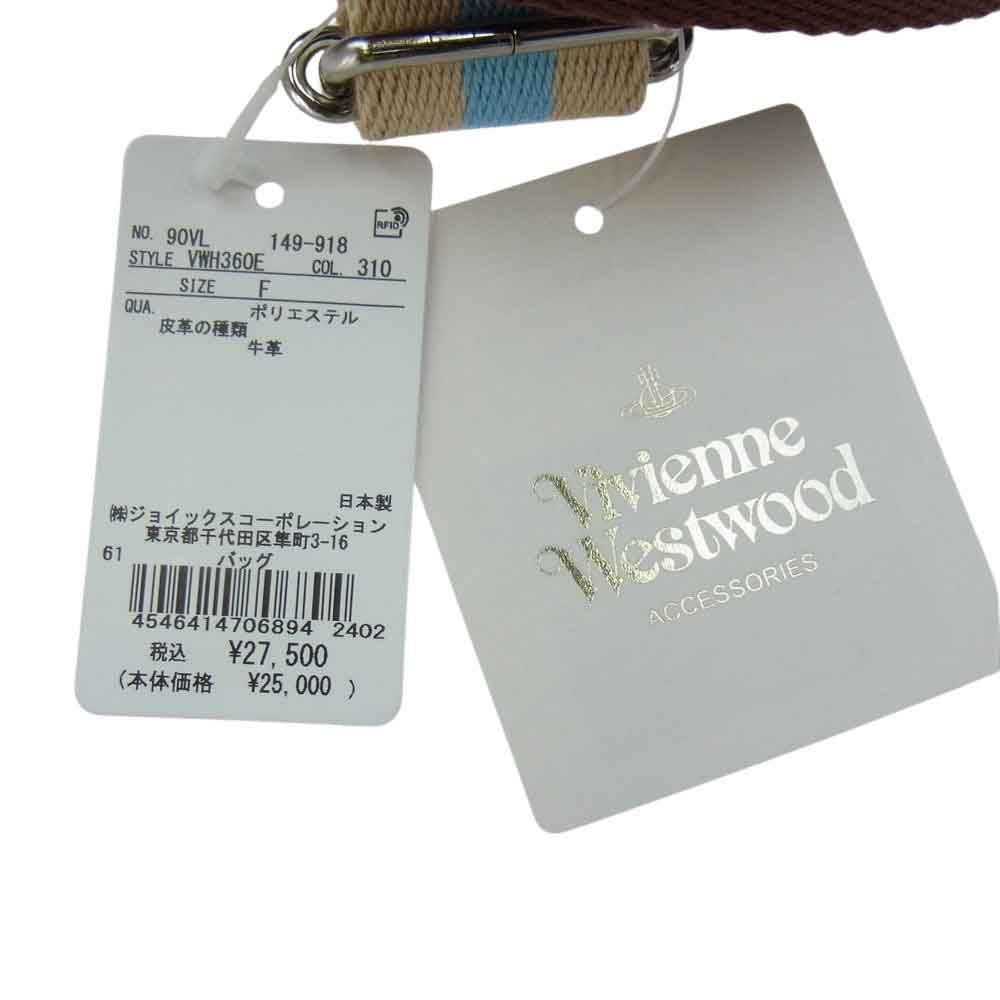Vivienne Westwood ヴィヴィアンウエストウッド VWH360 アイビーテープ 
