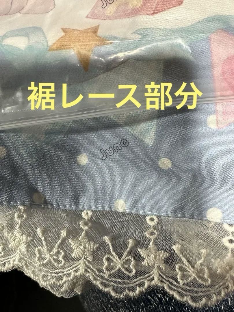 ロリータワンピース