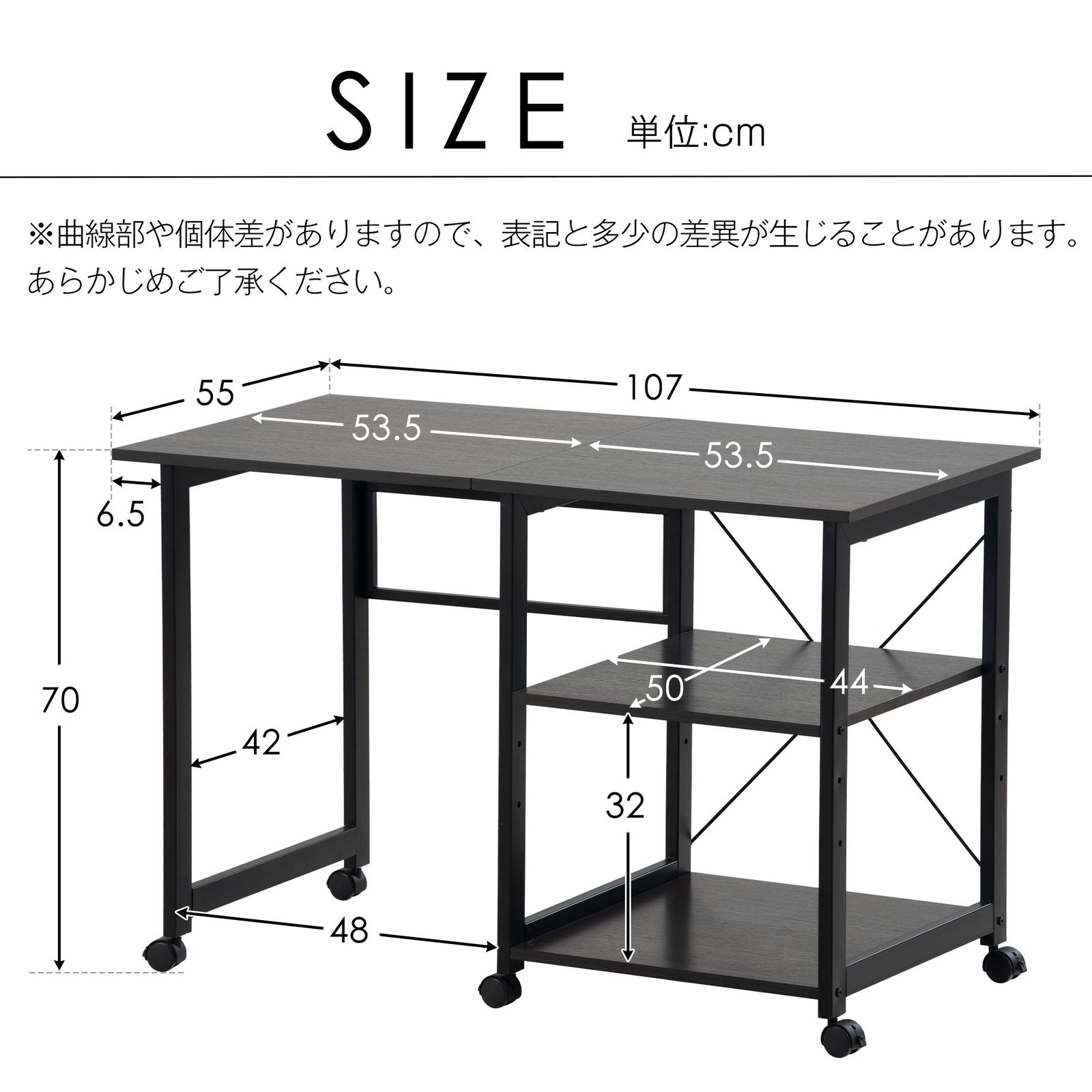 キャスター付き ナチュラル