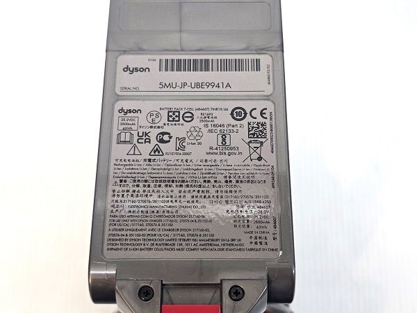 SV46 吸込仕事率年製