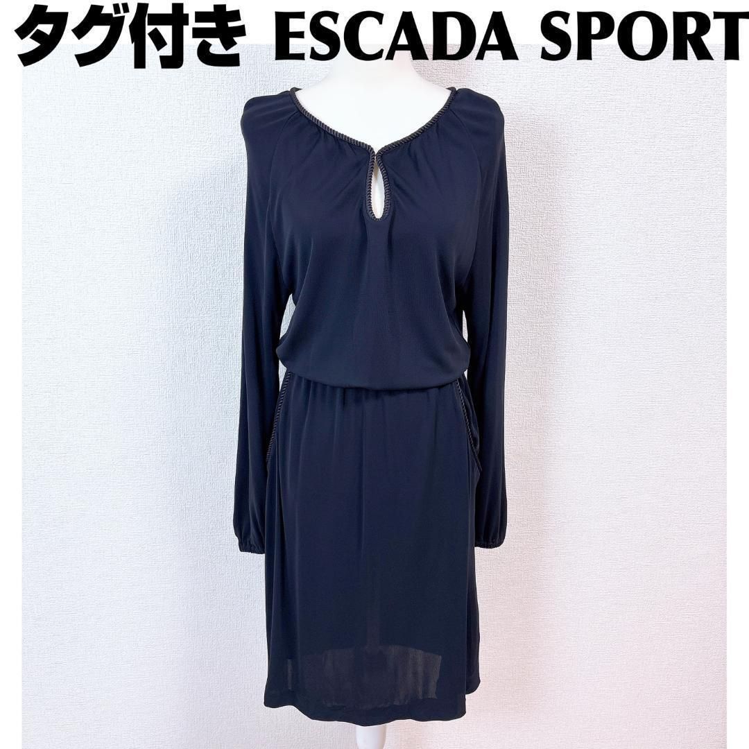 エスカーダ 長袖ゆったりワンピースドレス 36 ネイビー