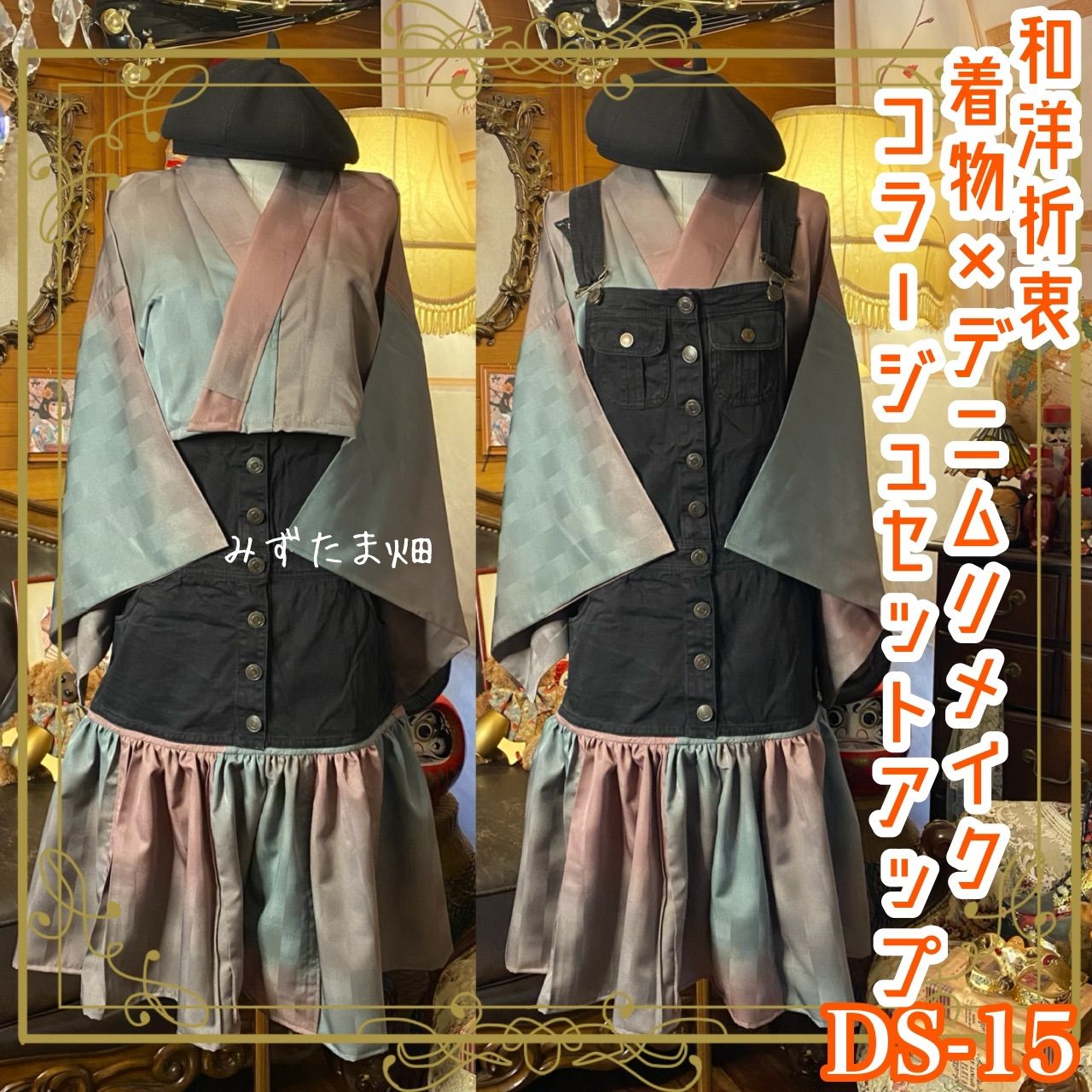 AMIセーターのハート刺繡です-@ AMI PARIS黒です タートルネックニット