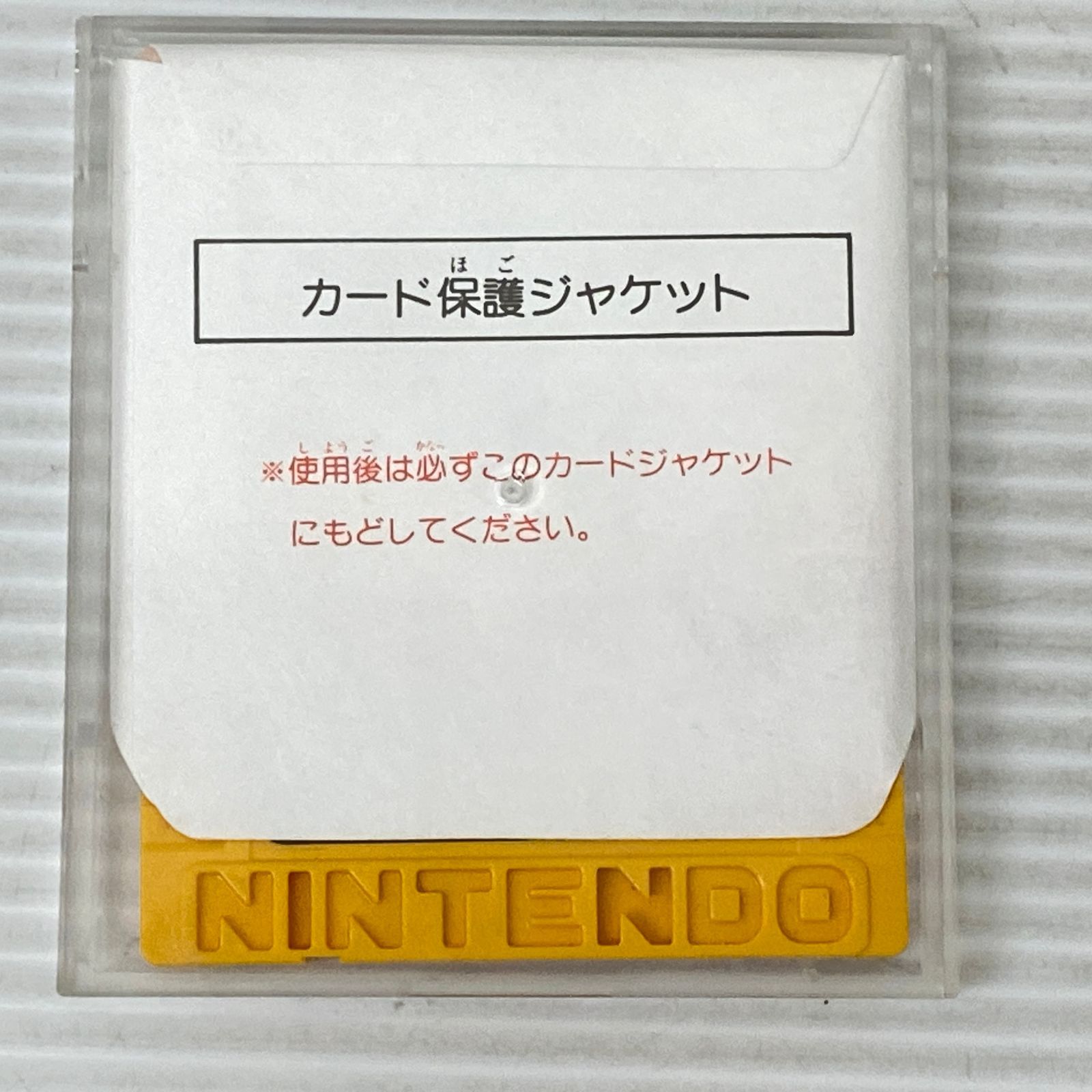 △60 ファミコン ディスクシステム用 ソフト まとめ ジャンク品