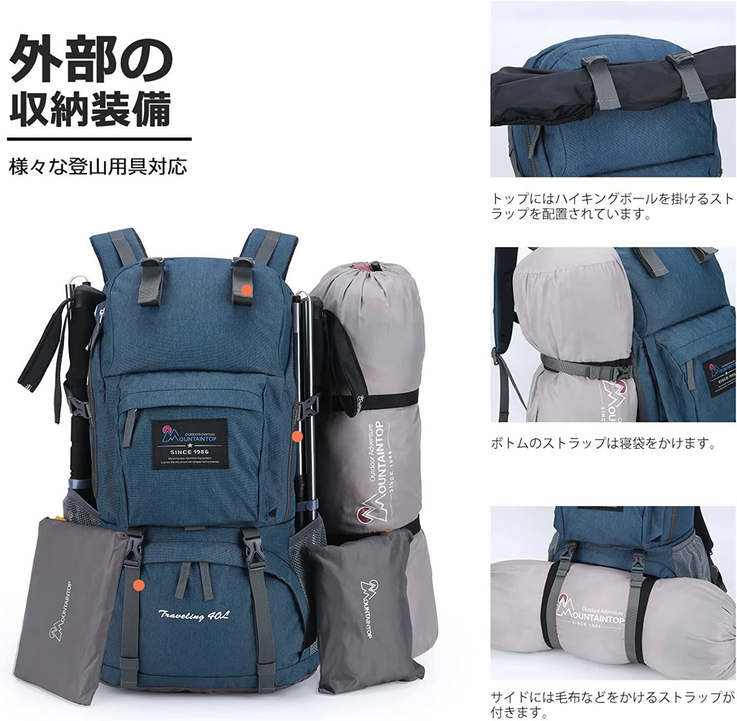 登山 リュック 40L バックパック アウトドア スキー キャンプ 防災