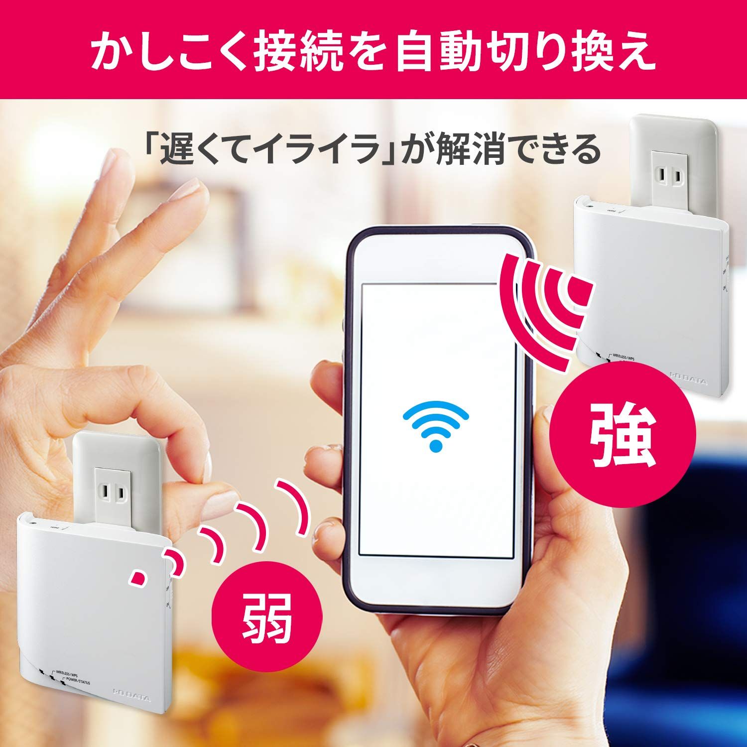 11ac