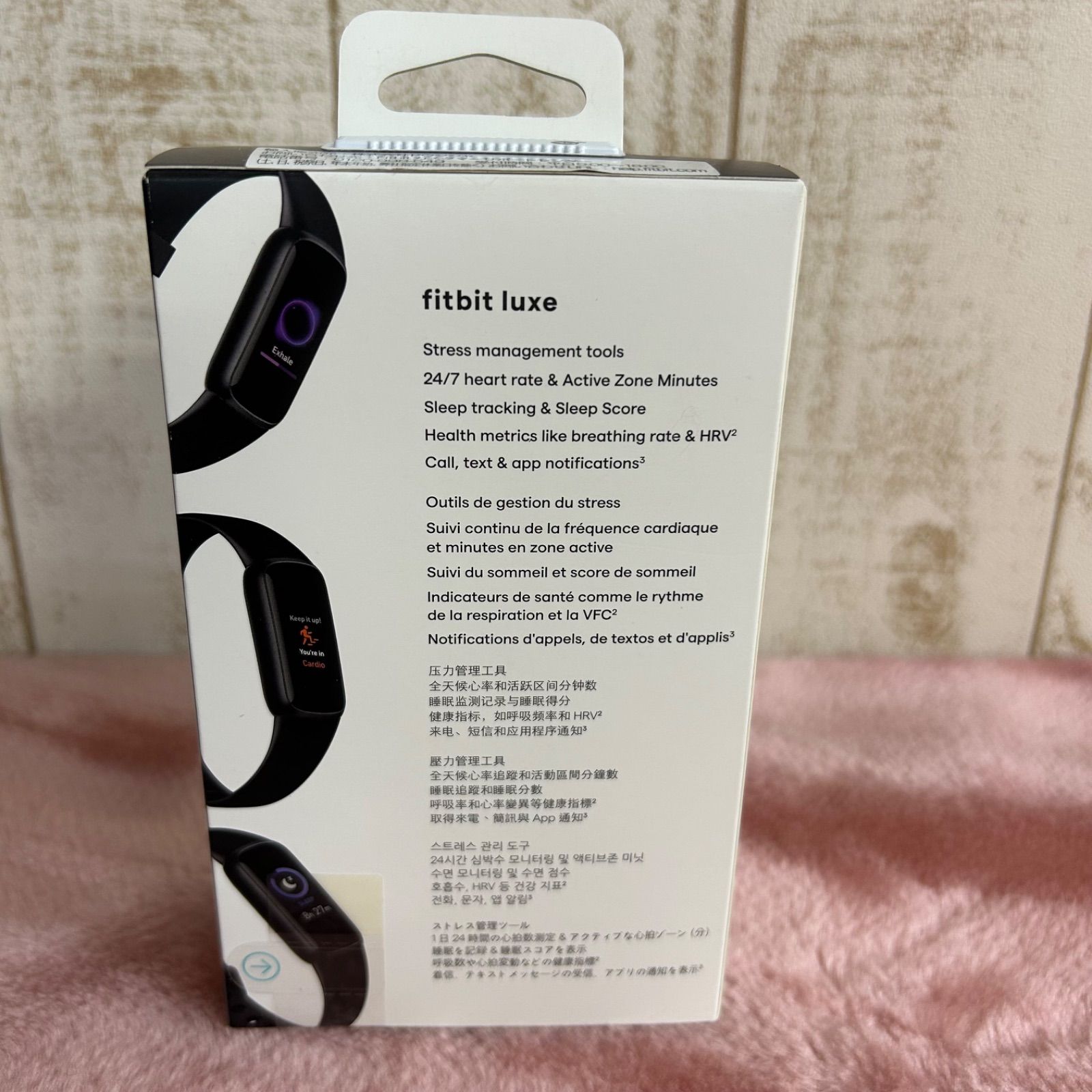 新品未開封 Fitbit fitbit luxe 新品未開封 luxe ブラック 未