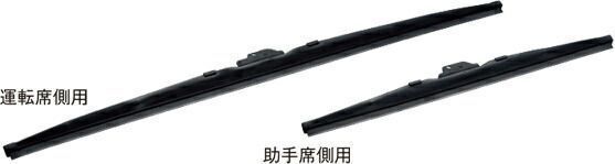 HONDA ホンダ ACCORD アコード ホンダ純正 ワイパーブレード スノータイプ 助手席側用 2012.04～次モデル | ワイパー ブレード 交換 部品 メンテナンス パーツ ポイント消化
