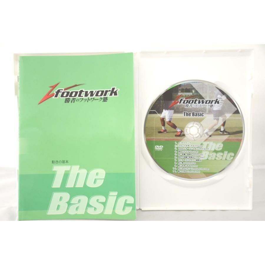 DVD 勝者のフットワーク塾 誰でも使えるプロ100人のワザ テニス Package 3