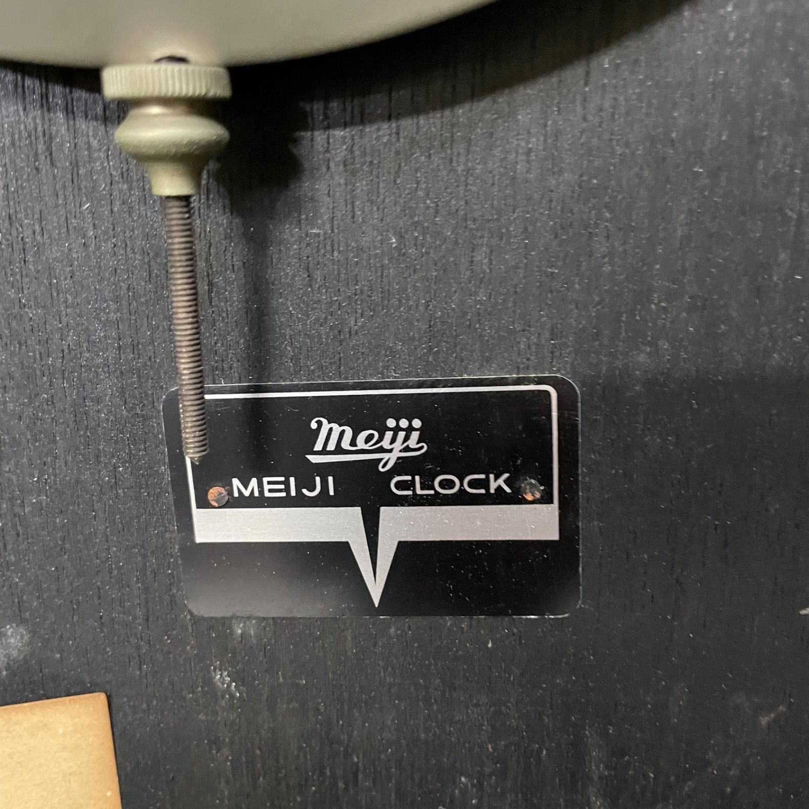 ♭ MEIJI 30day ゼンマイ式 振り子時計 高さ130cm 柱時計 特大サイズ