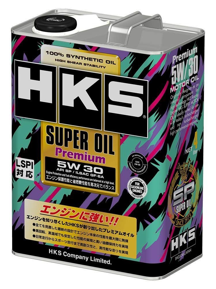 HKS SUPER OIL Premium スーパーオイルプレミアム 5W-30 API SP 4L