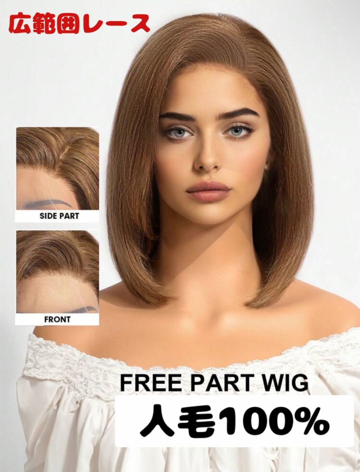 楽天市場】シールエクステ 40本の通販 速達 1B40グラム 2番40グラム 2