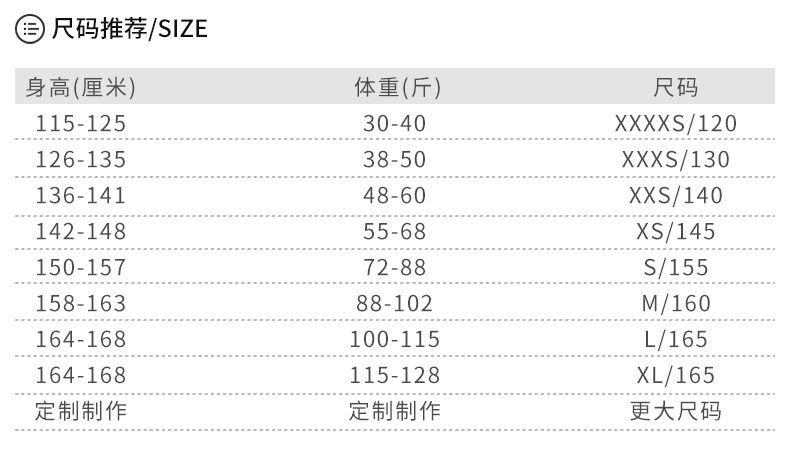 ♥ 2025 感 社交ダンス ドレス レディース 競技用 舞台衣装 ステージ 演出服 パーティー 発表会 ラテン サンバ ルンバ チャチャ ワルツ タンゴ ダンスウェア F-01