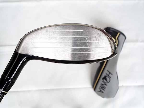 ユーティリティ VIZARD