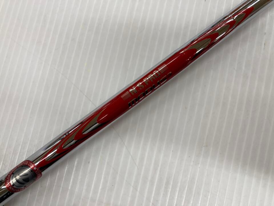 テーラーメイド 最短