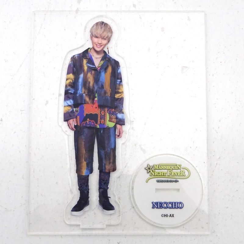 三重店】FANTASTICS 八木勇征 アクリルスタンド 2点セット マネキンナイトフィーバー （LDH/アクスタ/ファンタ）【361-A137】 -  メルカリ