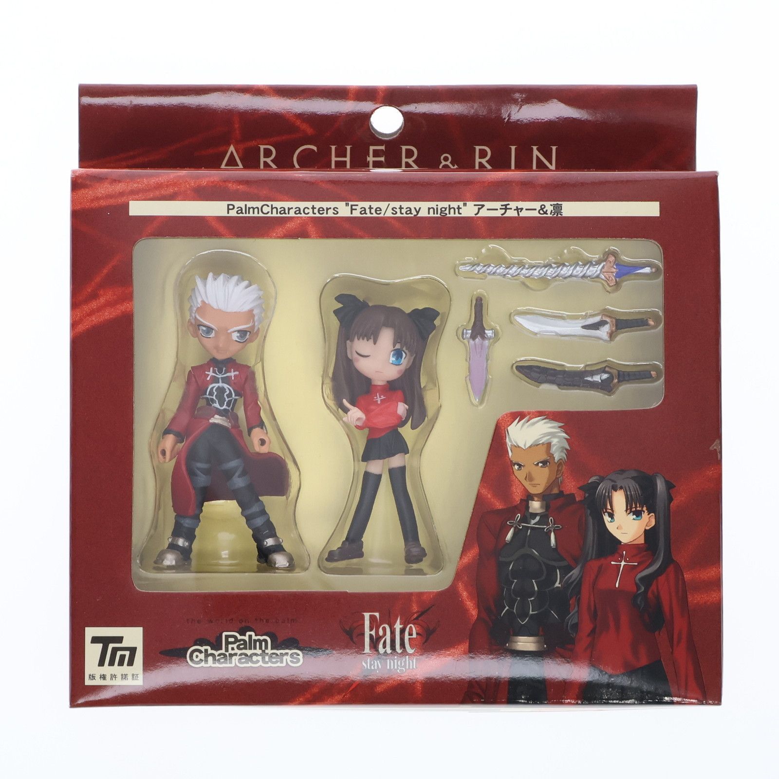 ●Fate/staynight 遠坂凛、アーチャー まとめセット Palm Characters アーチャー&遠坂凛(とおさかりん) Fate/stay