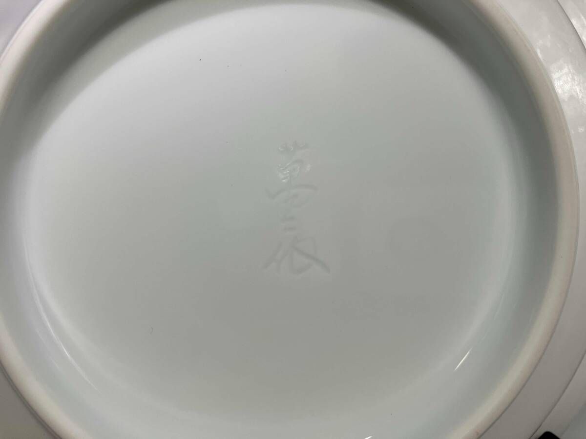 人間国宝 井上萬二 白磁縁釉薔薇彫文 皿 WWW_IBETON_RU