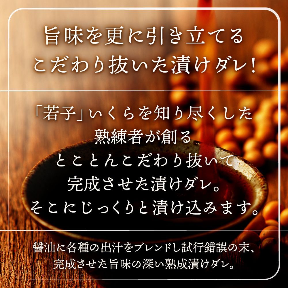 利尻産