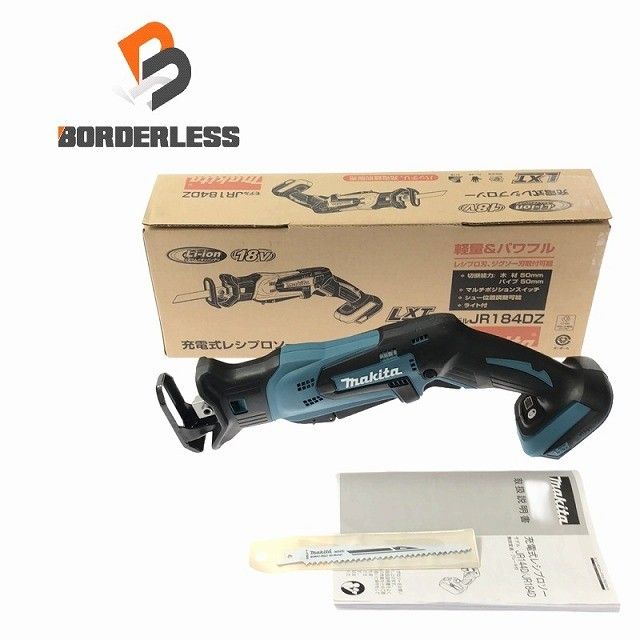 ♥品 makita マキタ 18V 充電式レシプロソー JR184DZ 青|ブルー 本体のみ 電動工具 切断 木工116641