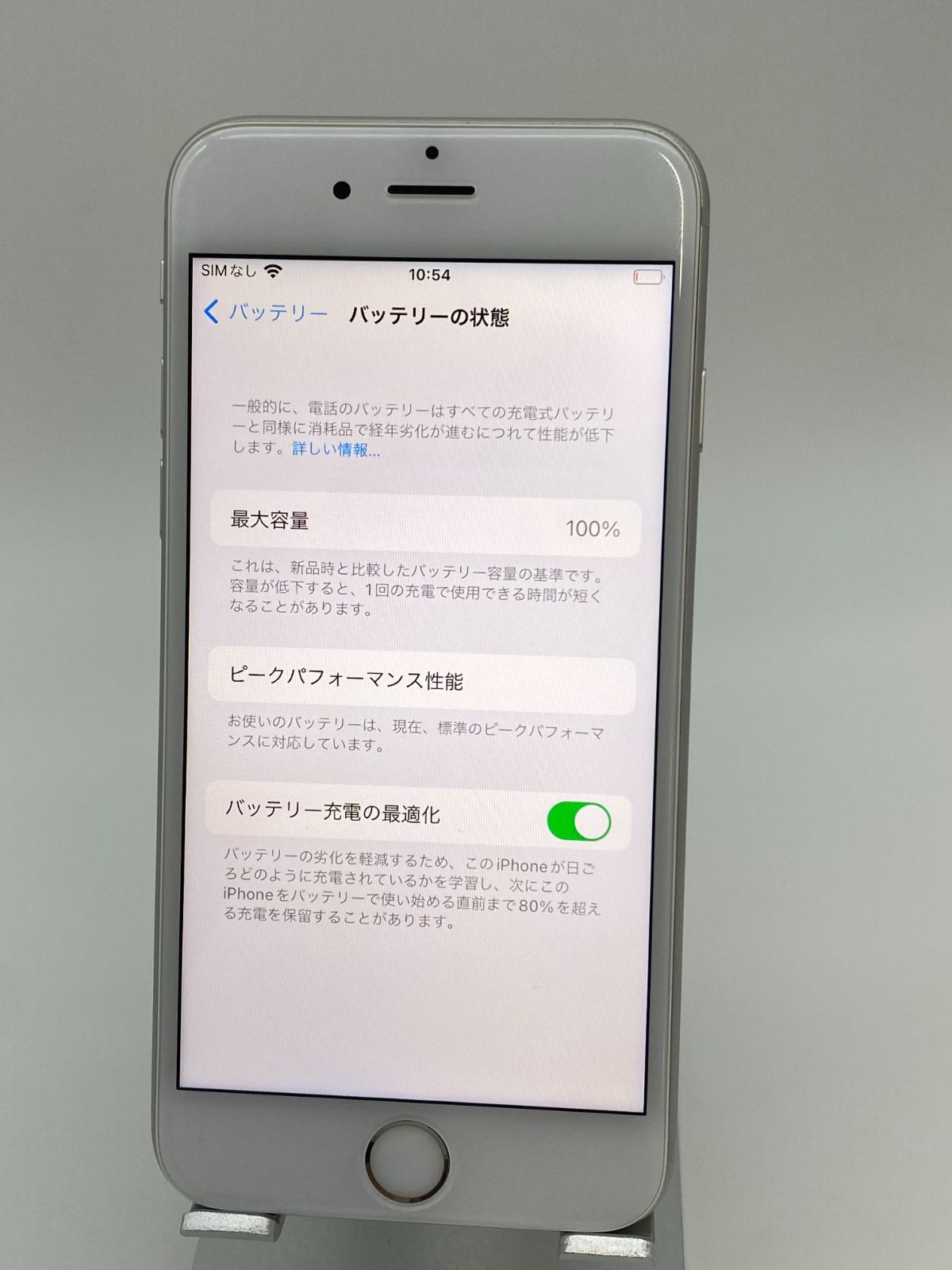 iPhone6s 64GB シルバー/シムフリー/新品バッテリー100% 019-