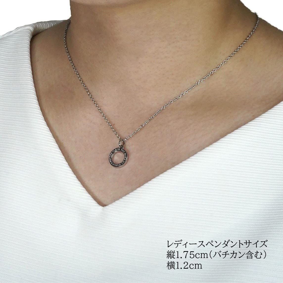 2個セット ステンレス
