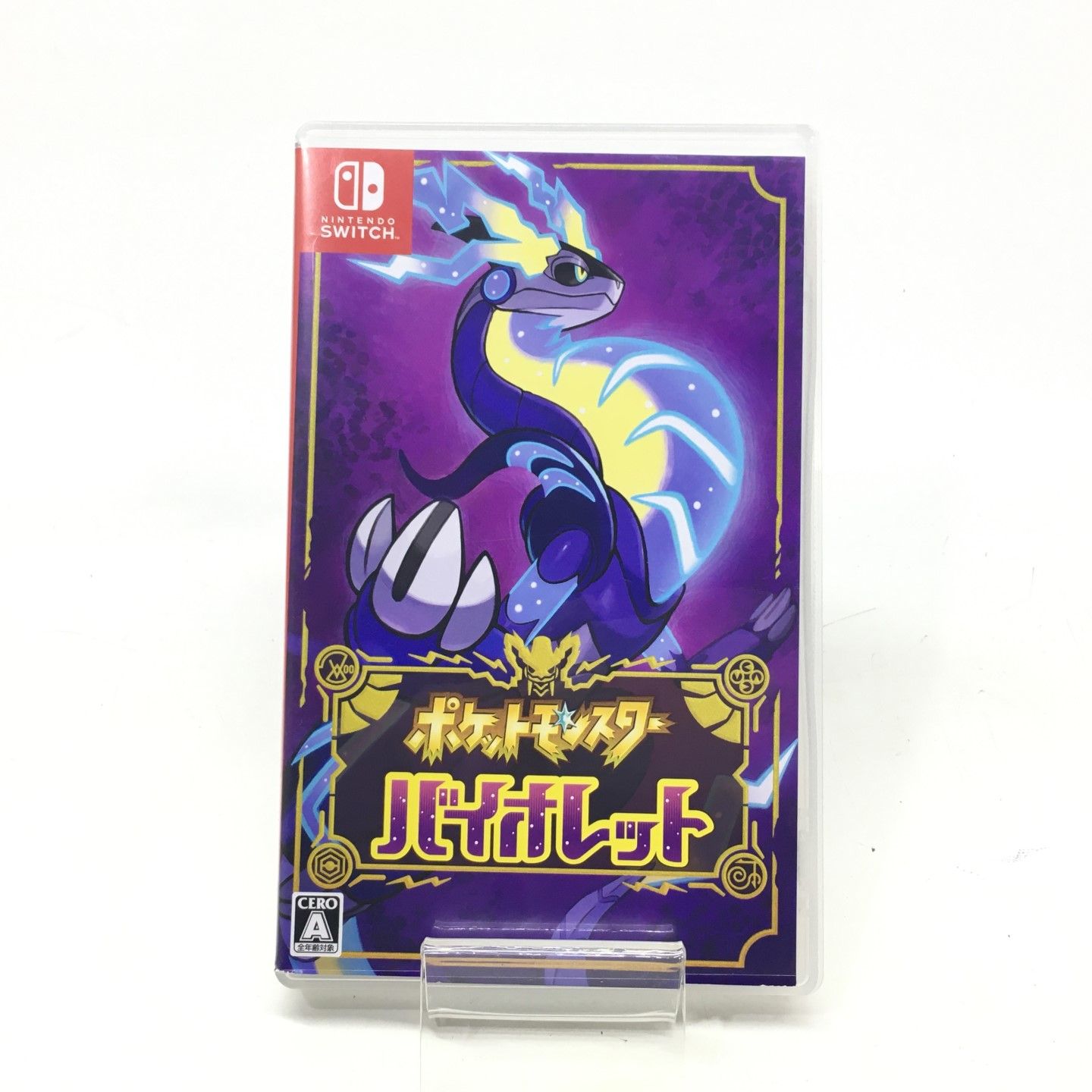 01w-3173 〇  ③ ポケットモンスター バイオレット スイッチソフト Switch 動作確認済み 【中古品】