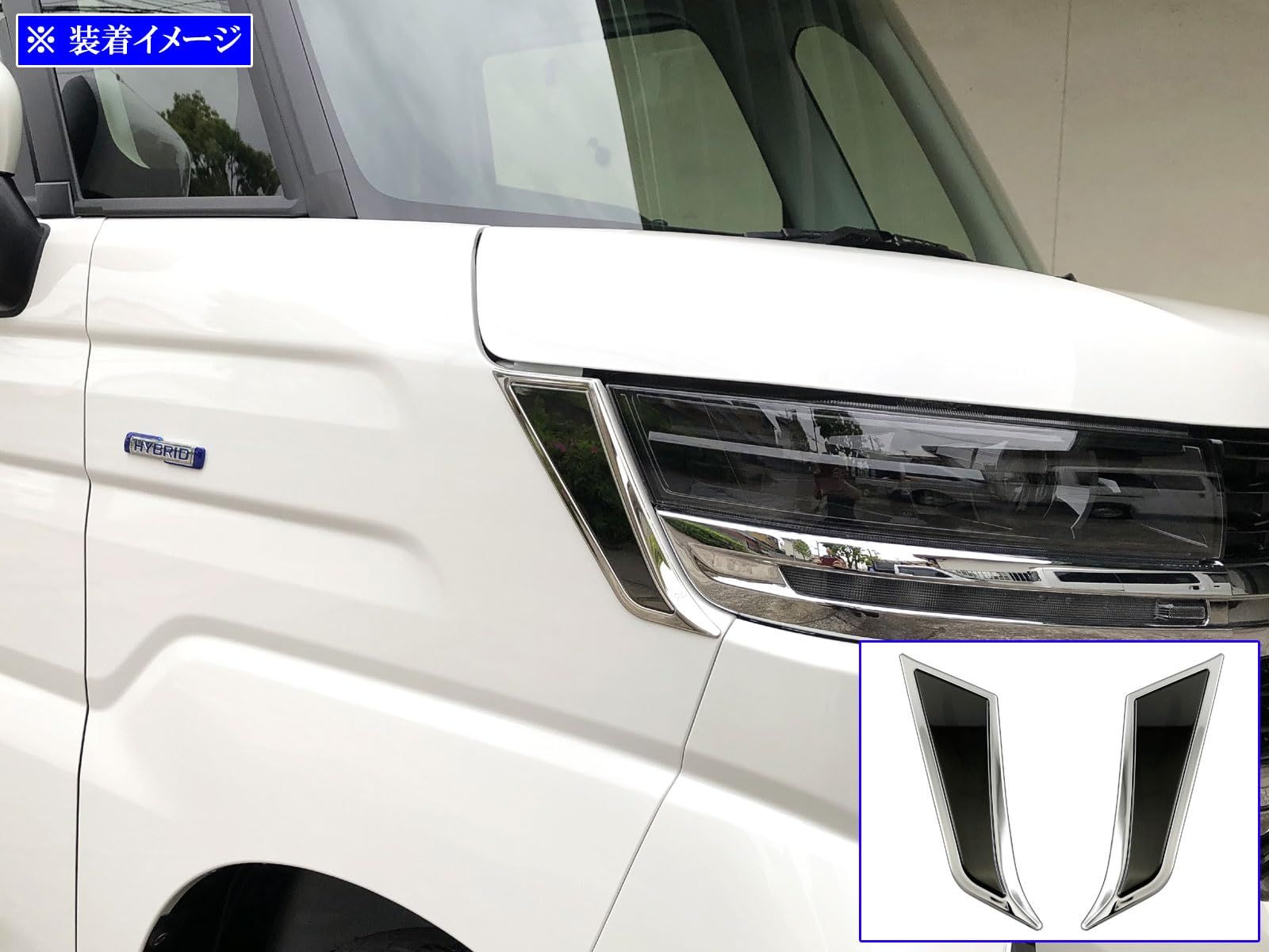 スズキ　MK54S MK94S ヘッドライト　左右セット　美品 新品 】 MK54 HEAD－ETC－079 【 MK94 2PC 超鏡面ステンレス