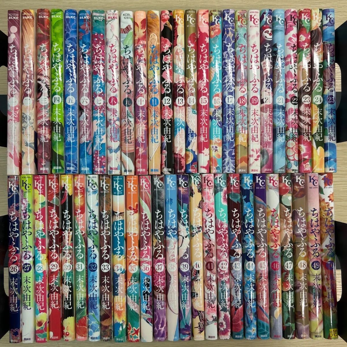 ちはやふる　全50巻+関連本11冊 ちはやふる 全巻 講談社 - ちはやふる 全巻50冊+関連本11冊 全61