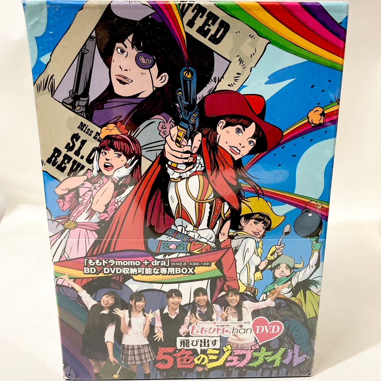「ももクロChan ~飛び出す5色のジュブナイル~」 ももクロChan DVD-Momoiro Clover Z Channel～飛び出す 5色の
