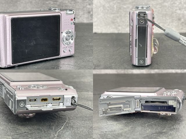 美品 キャノン インクジェット複合機 【中古】動作保証 Canon