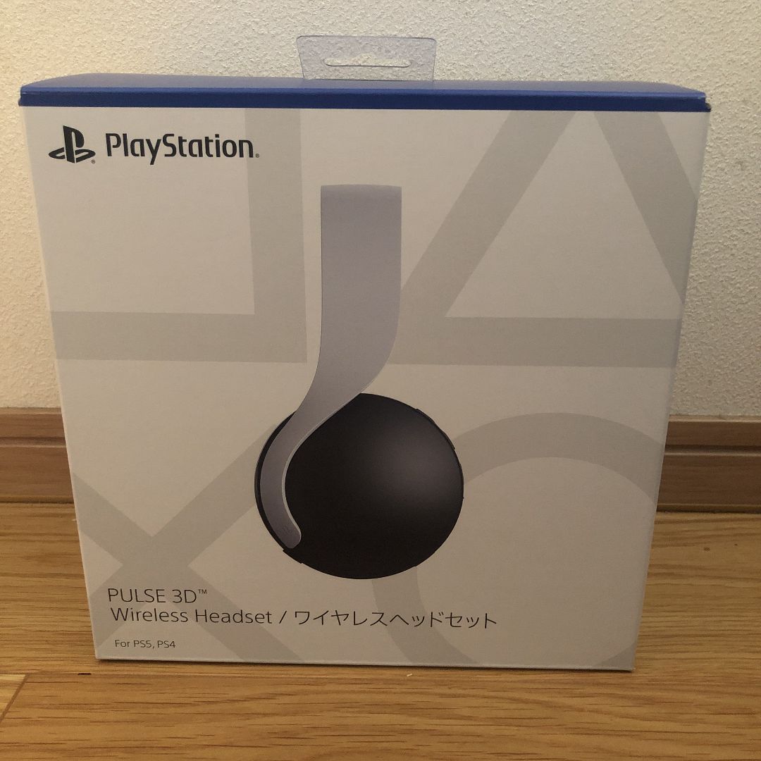 新品未開封 PlayStation5 PS5 本体＆ワイヤレスヘッドセット - メルカリ