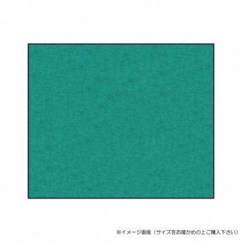 クリーンテックス スタンダードマットS ジェイド グリーン 75×120 cm