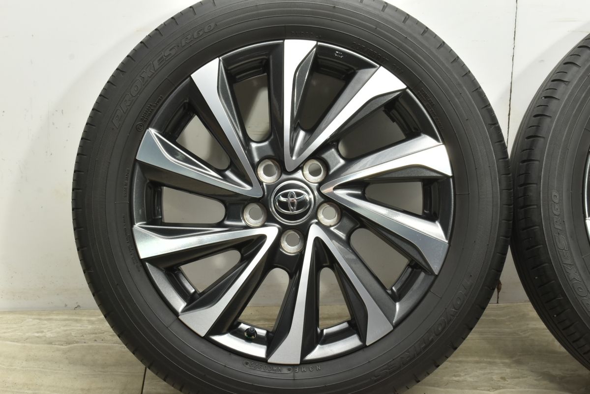 メンテナンス済み 程度良好品 トヨタ 90 ヴォクシー S-Zグレード 純正 17in 6J 40 PCD114.3 PROXES R60 205 55R17 ノア エスクァイア プリウスα 【最大80％ OFF】