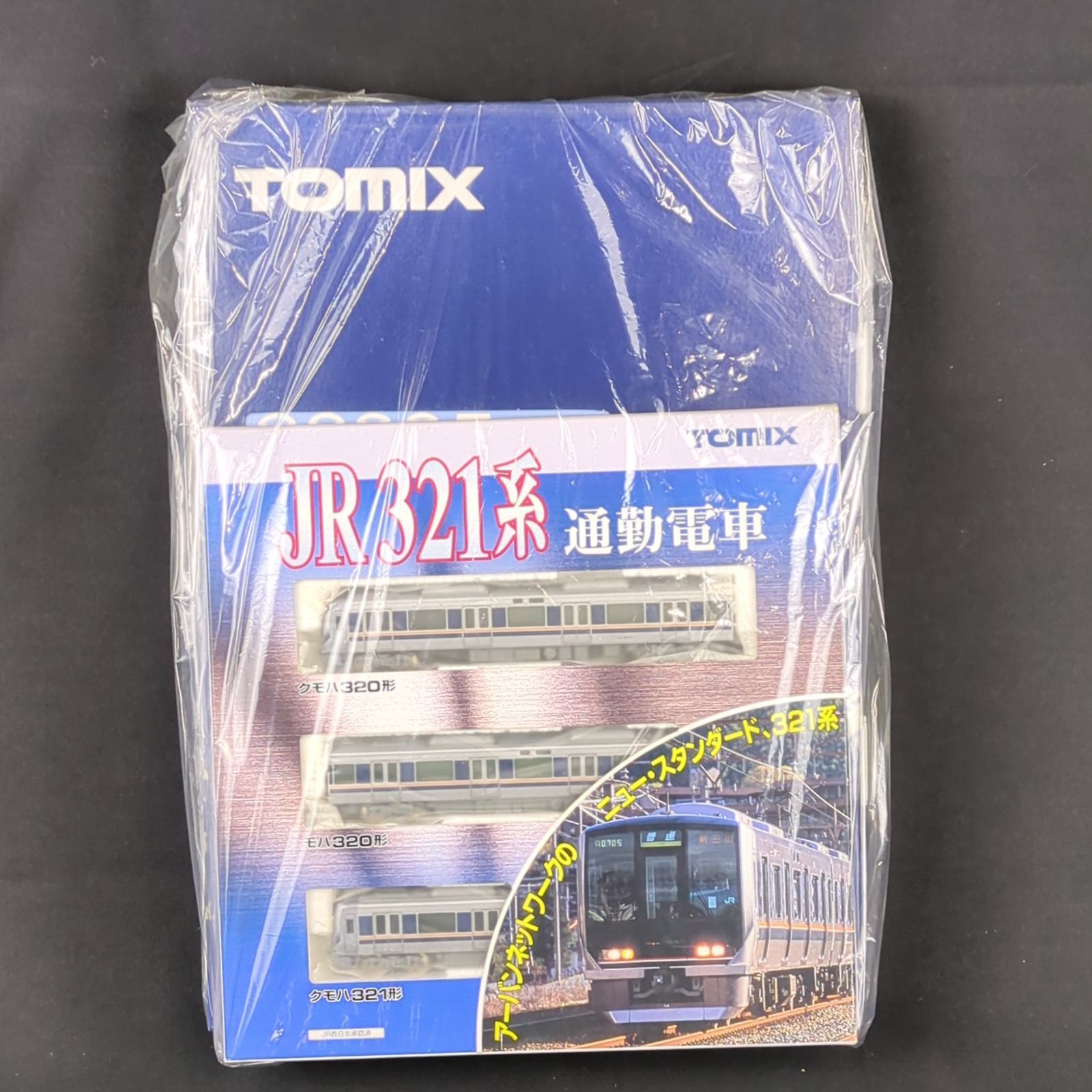 Tomix トミックス JR 321系 通勤電車基本セット 92304 Nゲージ JR 321系 通勤電車 (基本・3両セット) (鉄道模型) - ホビー
