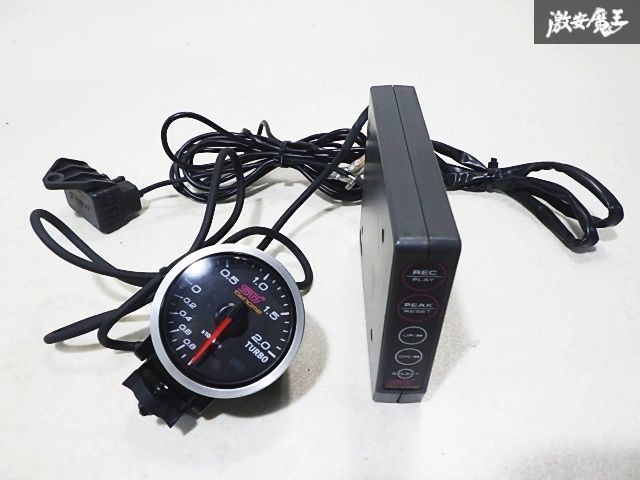 ☆保証付 通電OK☆ STi Genome ゲノム 電子式 ブースト計 ターボ計 52φ