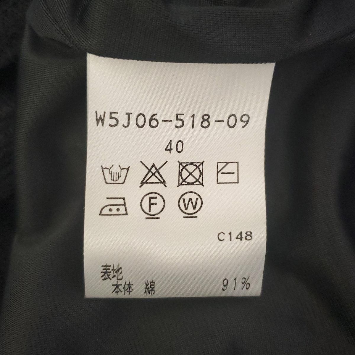 TO BE CHIC(トゥービーシック) ワンピース サイズ40 M レディース美品