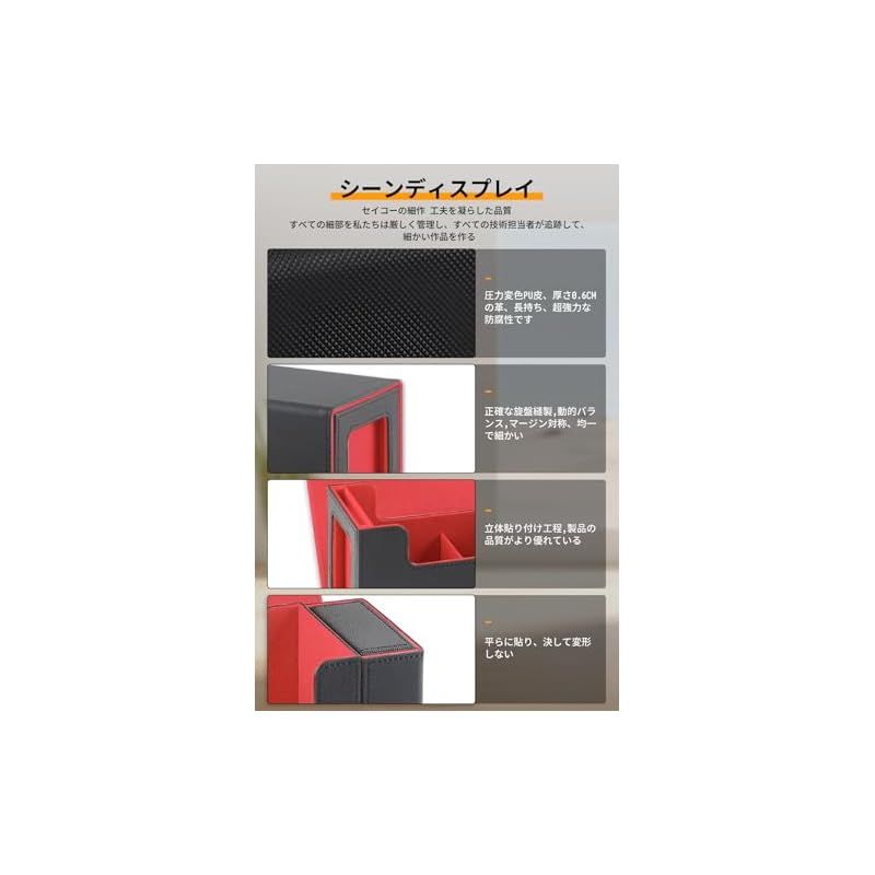 HG CHASING TRIBE デッキケース トレカケース マグネットローダー 用